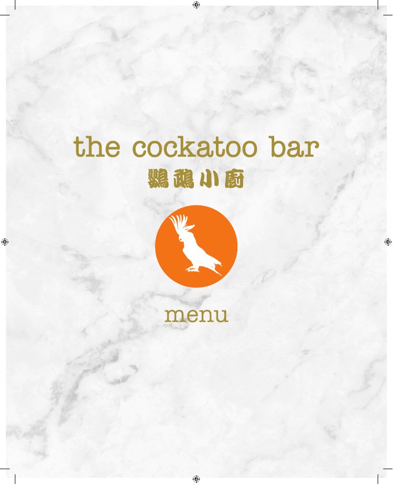 The Cockatoo food menu cover
