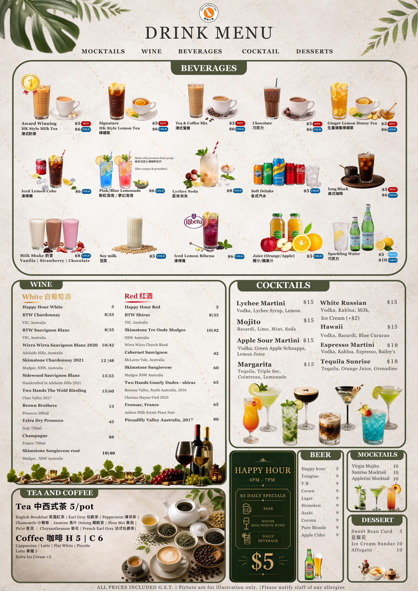 The Cockatoo Bar and Restaurant current drink menu